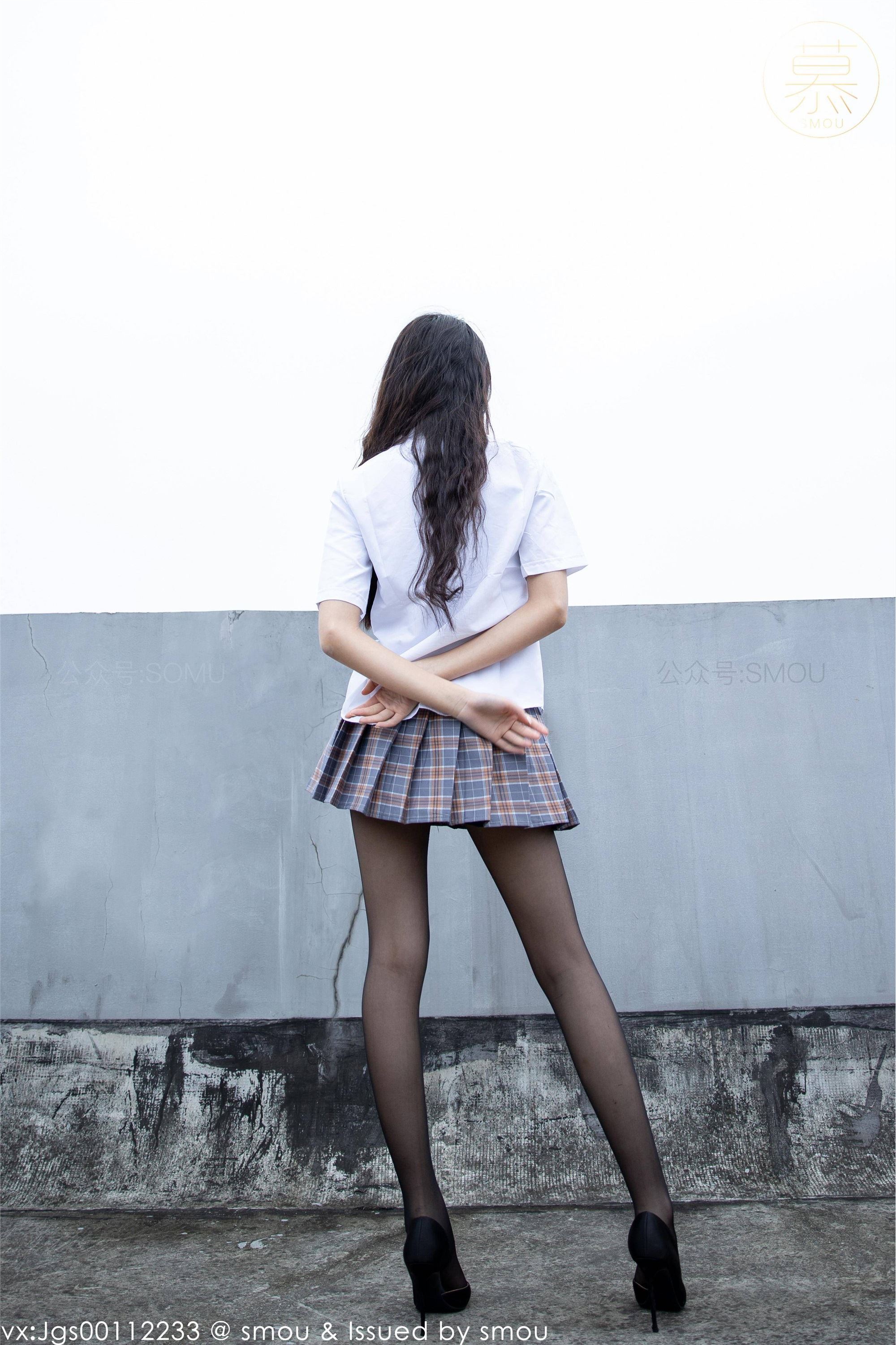 丝慕SMOU 蜜系列 M017 诗晴